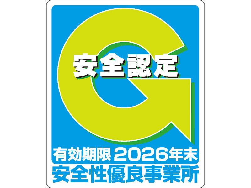 img-gmarc-2026