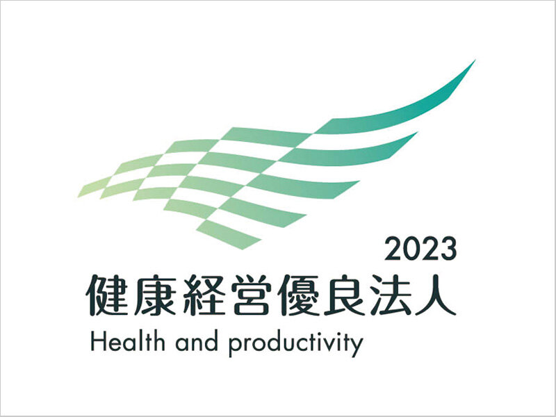 img-health2023