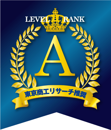 alevel_blue