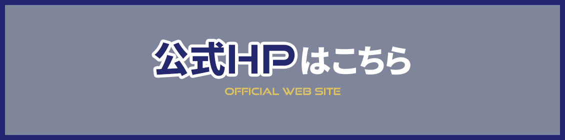 bnr_homepage_cover