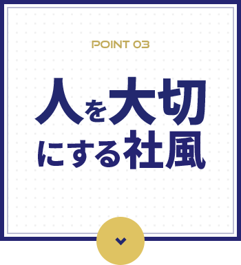 bnrmany_03